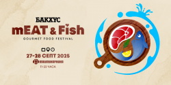 Бакхус mEAT and Fish Fest 2025