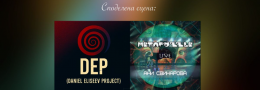 Ани Свинарова и Daniel Eliseev Project (DEP) at Bar Singles