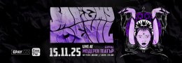 Me and My Devil - Live at Modern Theatre, Burgas